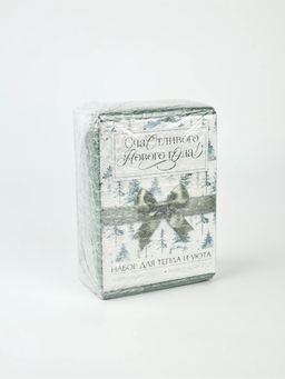 Подарочный набор новогодний «Уюта в Новом году», термостакан 250 мл, свечи в банке 2 шт.