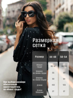 Платье-халат ИЗ ЯПОНСКОГО ШЕЛКА с бахромой - Sahar art lab фото 15