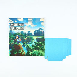 Цена за 5 шт. Открытка с местом для шоколадки «Пиксели»