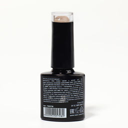 Гель лак для ногтей DELICATE NUDE, 3-х фазный, 8 мл, LED/UV, цвет бежевый (11) - Queen fair фото 8