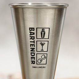 Джиггер барный, мерный стакан для коктейля Bartender, объем 30/50 мл