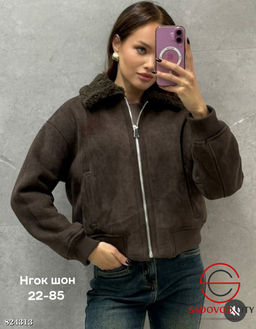 Дубленка женская утепленная