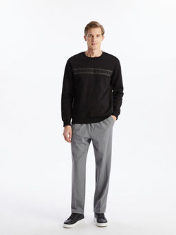 Bisiklet Yaka Bask?l? Erkek Kal?n Sweatshirt