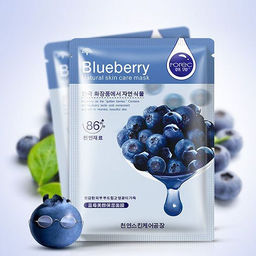 Тканевая осветляющая маска с натуральным экстрактом черники