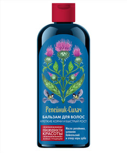 ФИТО "Премудрости красоты" Бальзам для волос Крепкие корни и рост волос Репейник-Силач,370мл