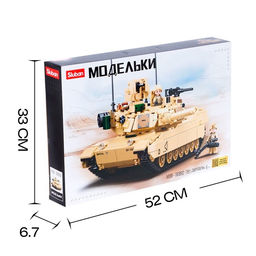 Конструктор Модельки Sluban «Танк Brown M1A2 Abrams», 781 деталь