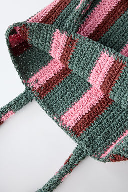 BOLSO SHOPPER RAYAS / Rosa - Zara фото 4