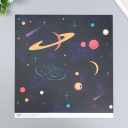 Цена за 5 шт. Двусторонняя бумага для скрапбукинга Арт Узор. Космос, 180 г/м?, 30.5?32 см