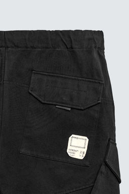 SR_A CARGO TROUSERS - Zara фото 7