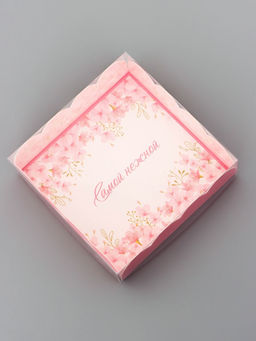 Цена за 5 шт. Коробка для печенья, Самой нежной, 9?9?3 см