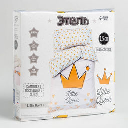 Постельное белье Этель 1.5 сп Little queen 143*215 см, 150*214 см, 50*70 см -1 шт,100% хл, бязь  фото 5