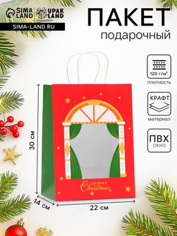 Цена за 12 шт. Пакет подарочный новогодний крафт с окном «Театр» 30×22×14 см