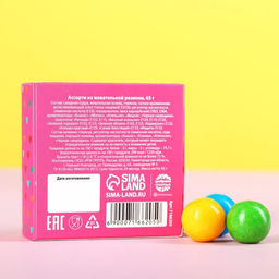 Жевательная резинка с шипучкой Ты бьюти фул, 65 г. - Simaland фото 4