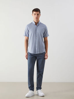 Regular Fit K?sa Kollu Arm?rl? Erkek Dokulu G?mlek