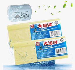 Чудо Мыло для отбеливания одежды и обуви 150г