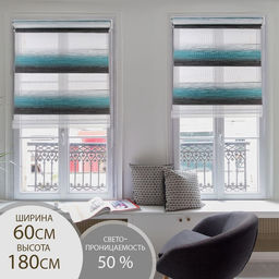 Штора рулонная День-ночь. Волна, 60180 см (с учётом креплений 3,5 см), цвет бирюзовый