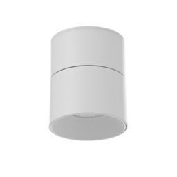 Светильник «Орео» LED 20 Вт 4000К DTW белый 10×10×10.5 см