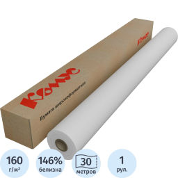 Бумага широкоформатная 160г 914мм x 30м 50,8мм - Комус фото 2