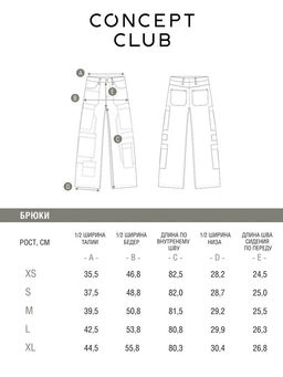 10200160693 Брюки жен. Veneto_pants серо-голубой - Concept club фото 5