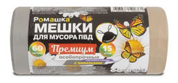 РОМАШКА мешки д/мусора 60л*10шт в рулоне с завязками 23мкм СУПЕРПРОЧНЫЕ ПВД 60х80 надежные Красные
