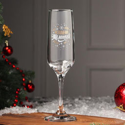 Бокал для шампанского новогодний «Исполнения», 200 мл