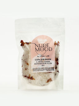 Подарочный набор NUDE MOOD, гель для душа 250 мл, аромат вишни и соль для ванны с лепестками розы 150 г, URAL LAB  фото 12