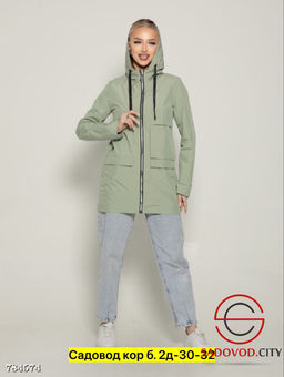 Ветровка с капюшоном женская - Bruno фото 5