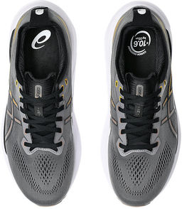 Кроссовки мужские