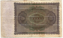 Банкнота 100000 марок 1923 года Германия