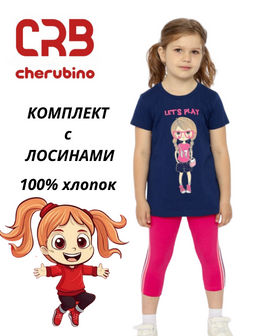 CRB wear/CWKG 90150-41 Комплект для девочки (футболка, брюки типа легинсы),темно-синий/Ex.Cherubino  фото 8