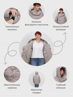 Куртка зимняя женская с капюшоном модная светло-коричневого цвета 7651SK - Visdeer фото 24