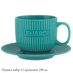 Чайный набор 12пр. в под.уп. арт.205-853 /Lenardi/