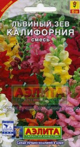 Львиный зев Калифорния высокорослый, смесь 0,3г (Аэлита)