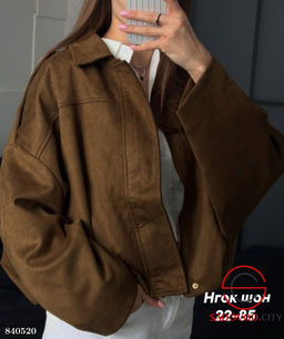 Бомбер женский весенний - Bruno фото 2