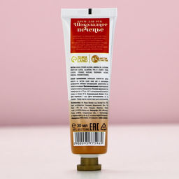 Цена за 3 шт. Крем для рук новогодний, 30 мл, аромат шоколадного печенья, Чистое счастье