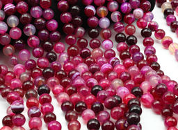 Бусины из агата тонированного шарик 12мм цв.фуксия, 38см, 32 бусины Радуга камня