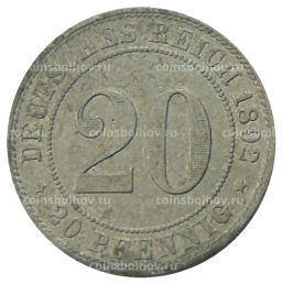 Монета 20 пфеннигов 1892 года A Германия