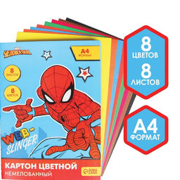 Картон цветной немелованный, А4, 8 л. 8 цв., Человек-паук