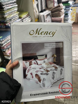 Комплект постельного белья