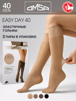 Easy day 40 Gambaletto (50/5) гольфы (2 пары) - caramello - Omsa фото 3