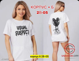 Футболка женская с рисунком - Bruno фото 2