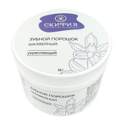 Бальзам Гемортрокс при геморрое 20мл. Крымский Травник - Скифия фото 94