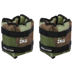 Утяжелители ONLYTOP, 2 шт. × 2 кг, цвет хаки