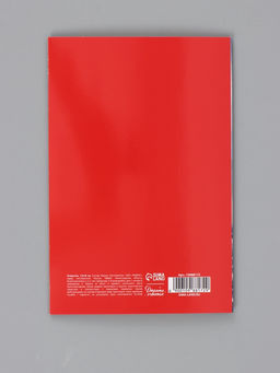 Цена за 10 шт. Открытка «Выпускнику», алые паруса, 12×18 см