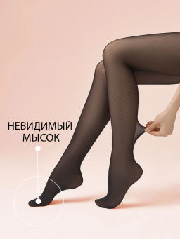 (Omsa) Matte 40 (ЧЗ) nero