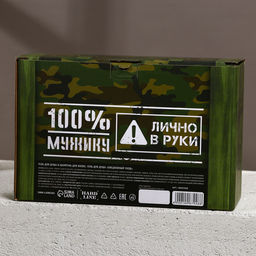 Подарочный набор Арсенал настоящего мужчины, гель для душа 300 мл и шампунь для волос 300 мл, HARD LINE