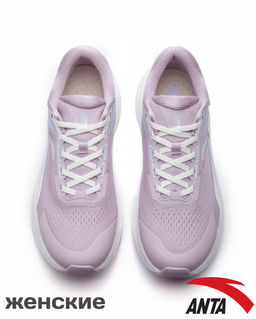 Кроссовки для бега Розовый YUTU 2.0 (2E)