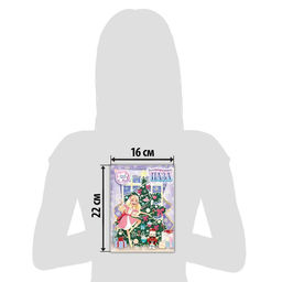 Голографический пазл Сказочная история, 120 деталей - Puzzle time фото 4