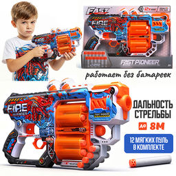 Бластер "Молниеносец" с полимернымипулями, в коробке