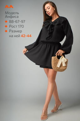 Женский льняной костюм Happyfox